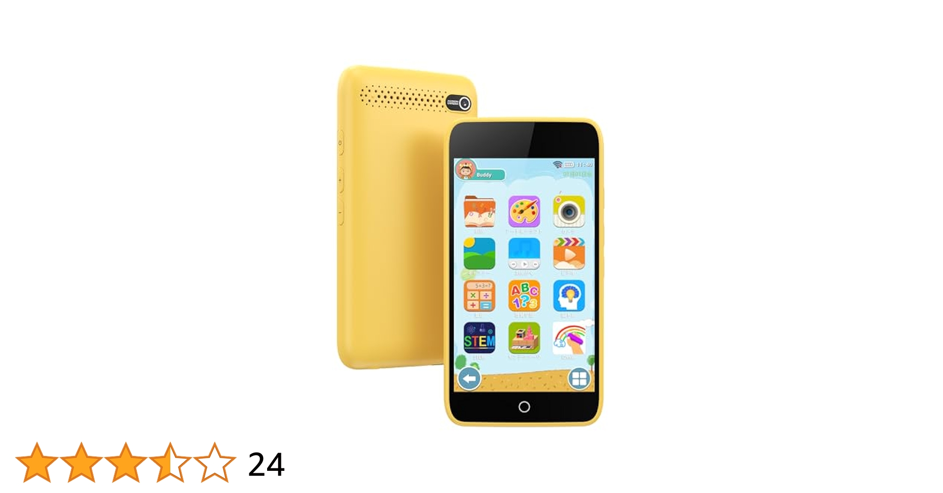 Amazon | Fyhuioo キッズ携帯 スマホ おもちゃ キッズスマホ